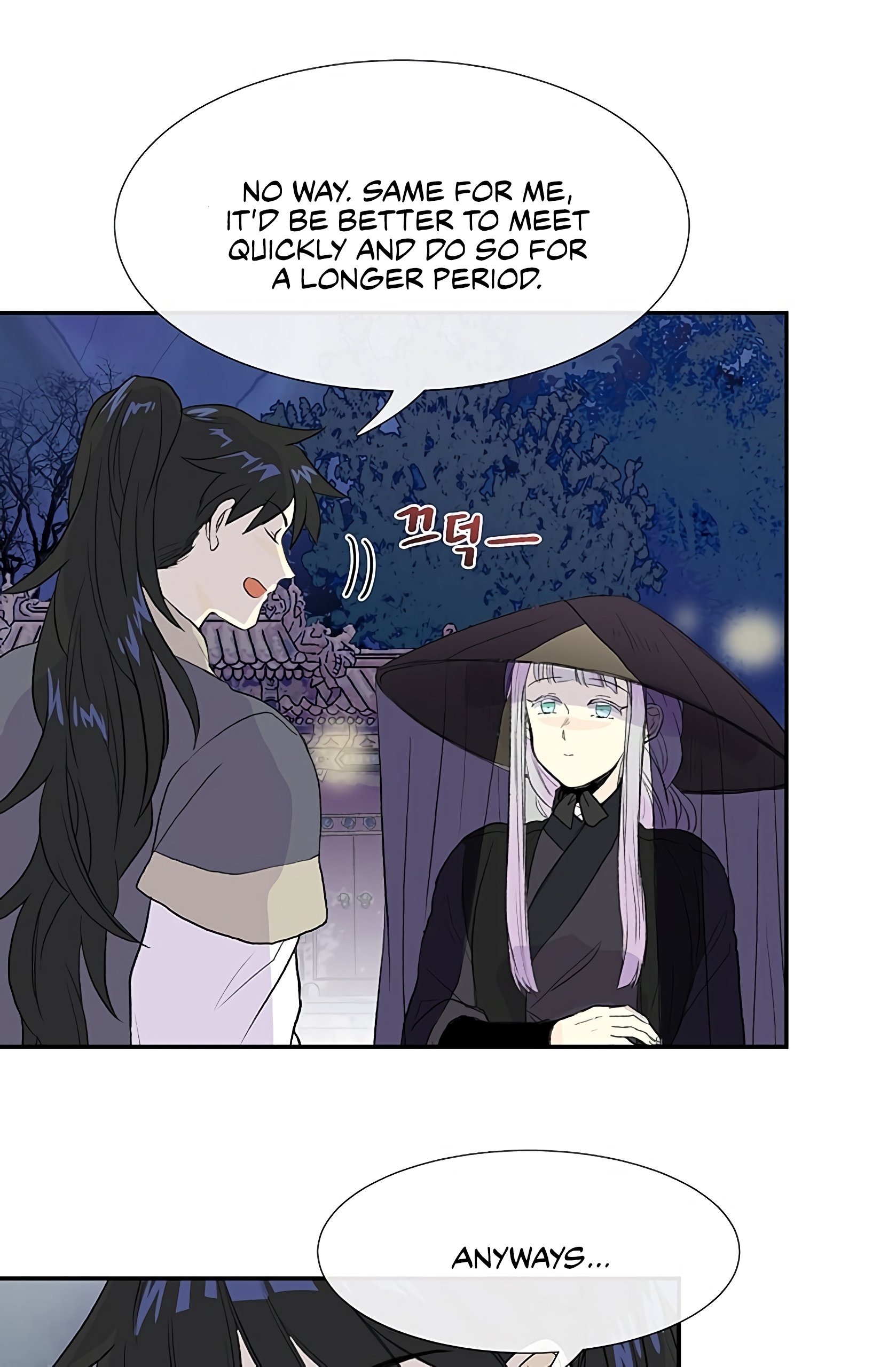 The Scholar's Reincarnation Chapter 102 4